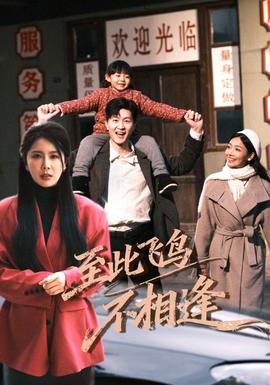 你想活出怎样的人生