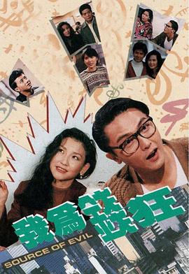 一封家书