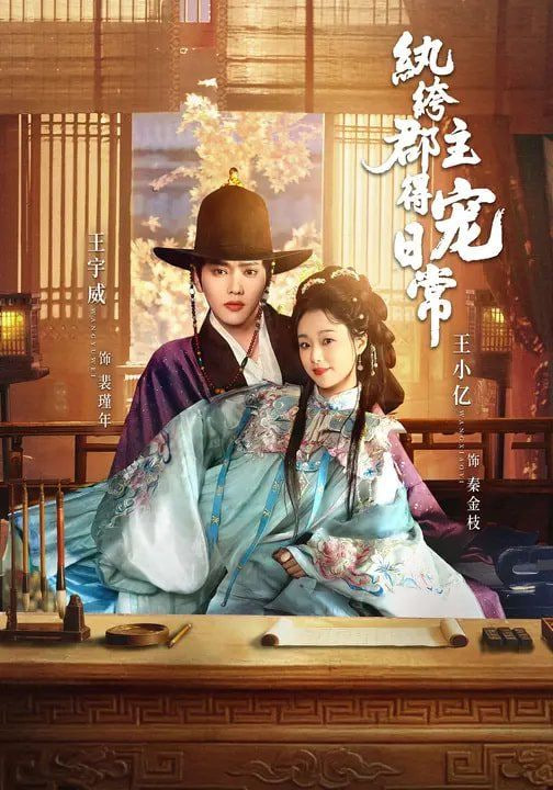 夜班八小时