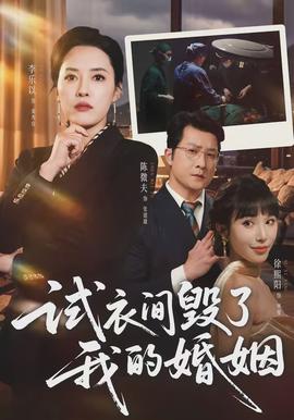 好评如潮