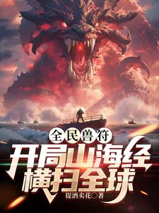 唱一首就够了